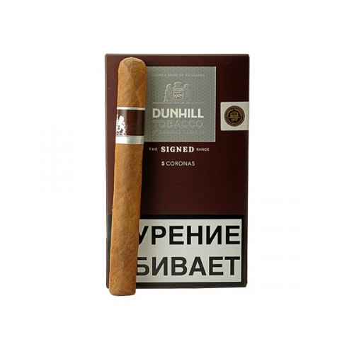 Сигары Dunhill SR New Corona/5 (шт.)